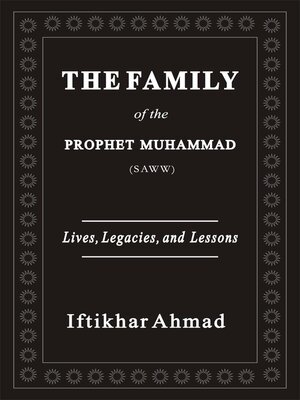 cover image of The Family of the Prophet Muhammad (SAWW)